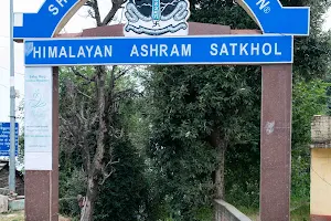 SRCM Himalayan Ashram Satkhol image