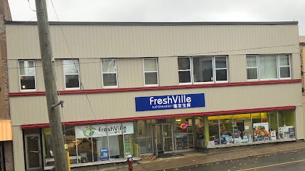 Freshville Supermarket唯友生鲜超市