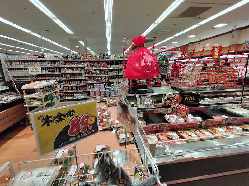 関西スーパー アリオ店