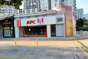 KFC image