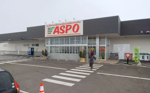 A-Coop Shihoro ASPO image