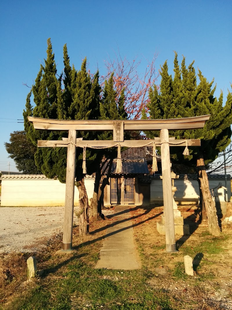 宗賢神社