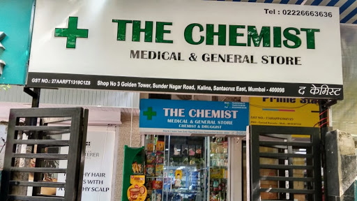 THE CHEMIST (Medical and General store)