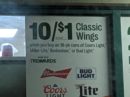 Convenience Store «7-Eleven», reviews and photos, 287 Jericho Turnpike, Floral Park, NY 11001, USA