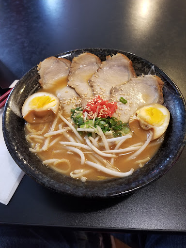 The House of Ramen PDX