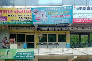 Perfect Smile Dental Clinic image