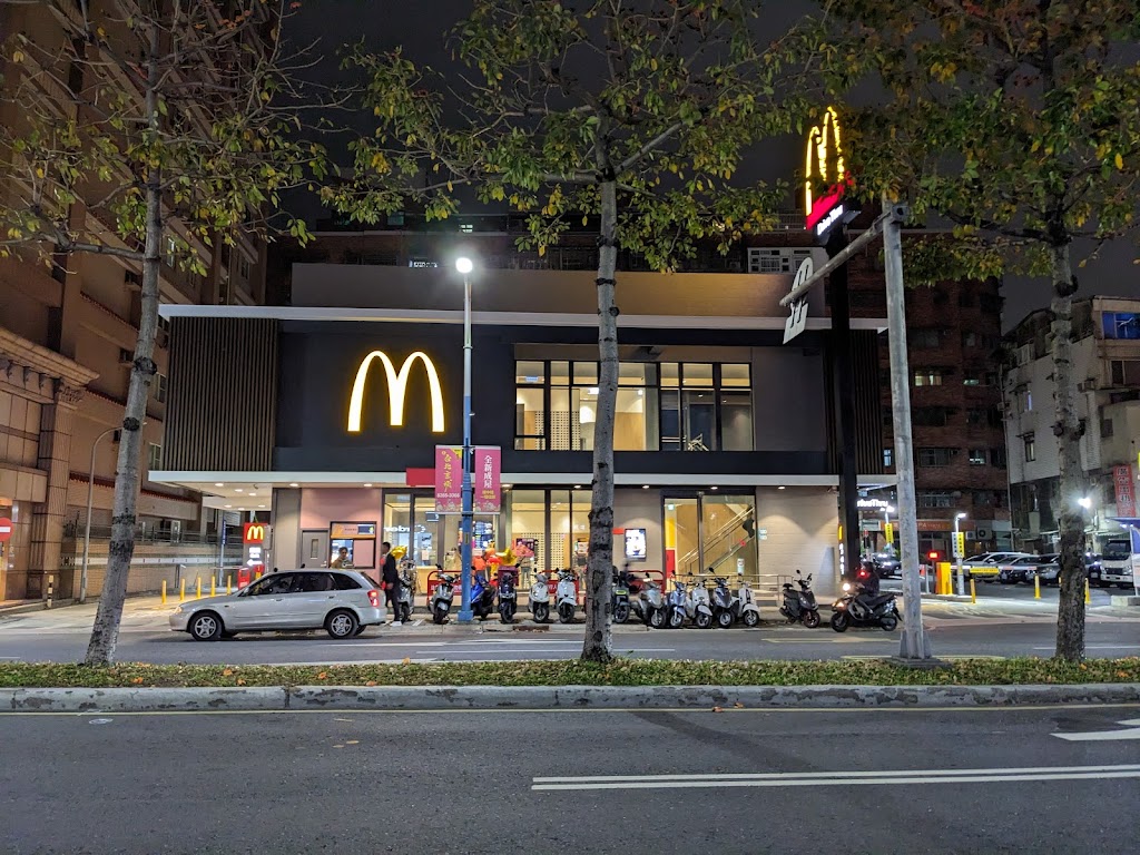 麥當勞-蘆洲三民餐廳 的照片