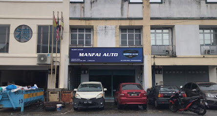 Manfai Auto Sdn Bhd