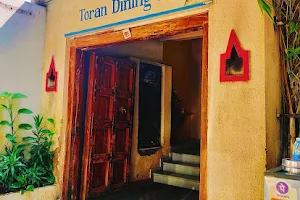 Toran Dining Hall image