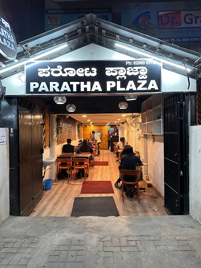 Paratha Plaza - North Indian restaurant in Bengaluru , India
