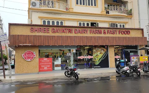 SHREE GAYATRI DAIRY FARM & FAST FOOD: Best Sweet Shop| Fancy boxes and Gift hampers| Famous sweet shop in Rajkot image