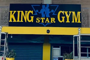 King Star Gym image