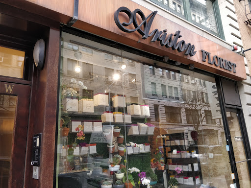 Florist «Ariston Florist», reviews and photos, 110 W 17th St, New York, NY 10011, USA