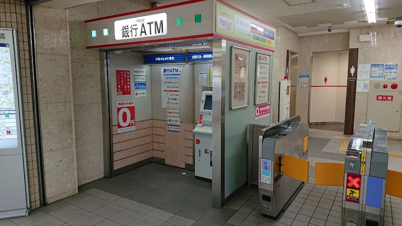 ステーションATM-Patsat パッとサッと 北大阪急行桃山台駅