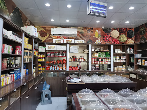 محامص زاويه المدائن للقهوه 