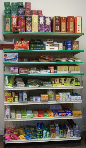 Spice Store «Siri Grocery», reviews and photos, 947 IL-59, Bartlett, IL 60103, USA