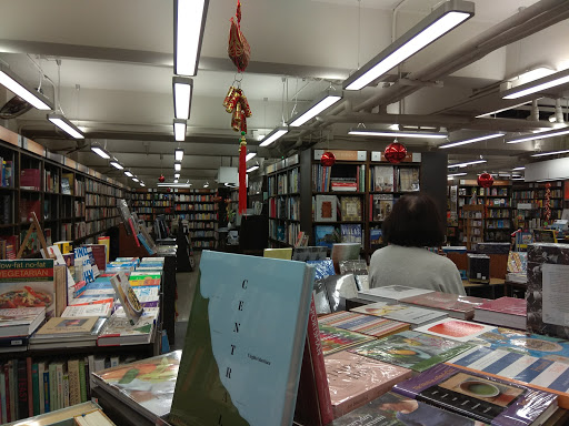 Hong Kong Book Centre Limited