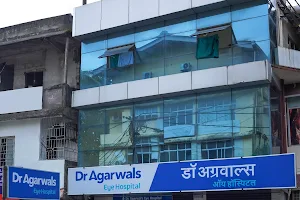 Dr Agarwals Eye Hospital image