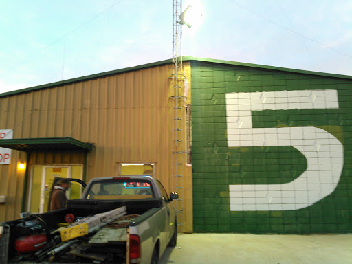 Electronics Store «Channel 5 CB Shop», reviews and photos, 5000 Commerce St, West Memphis, AR 72301, USA