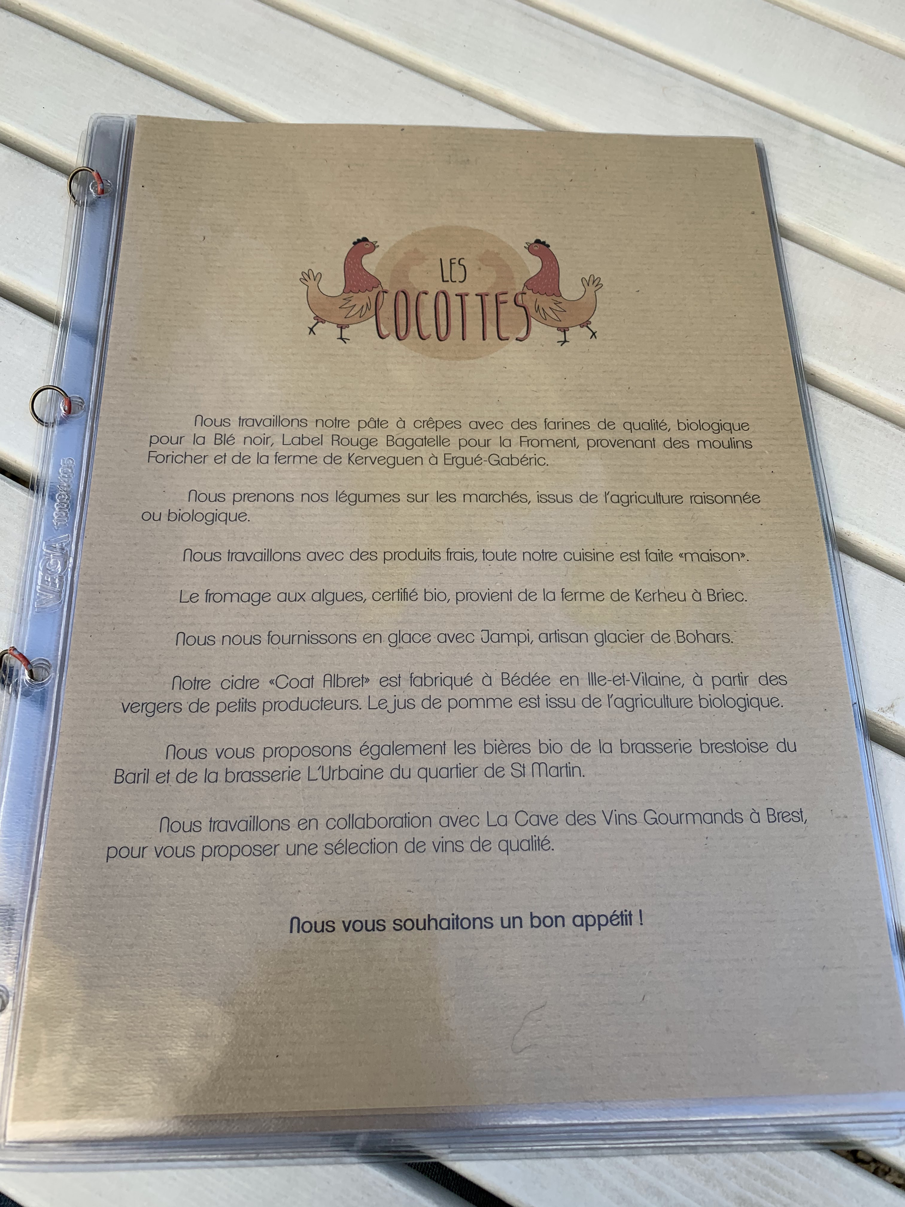 Photo n° 3 de l'avis de caroline.i fait le 21/07/2019 à 09:56