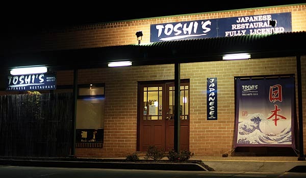 Toshi's Japanese Restaurant 2575