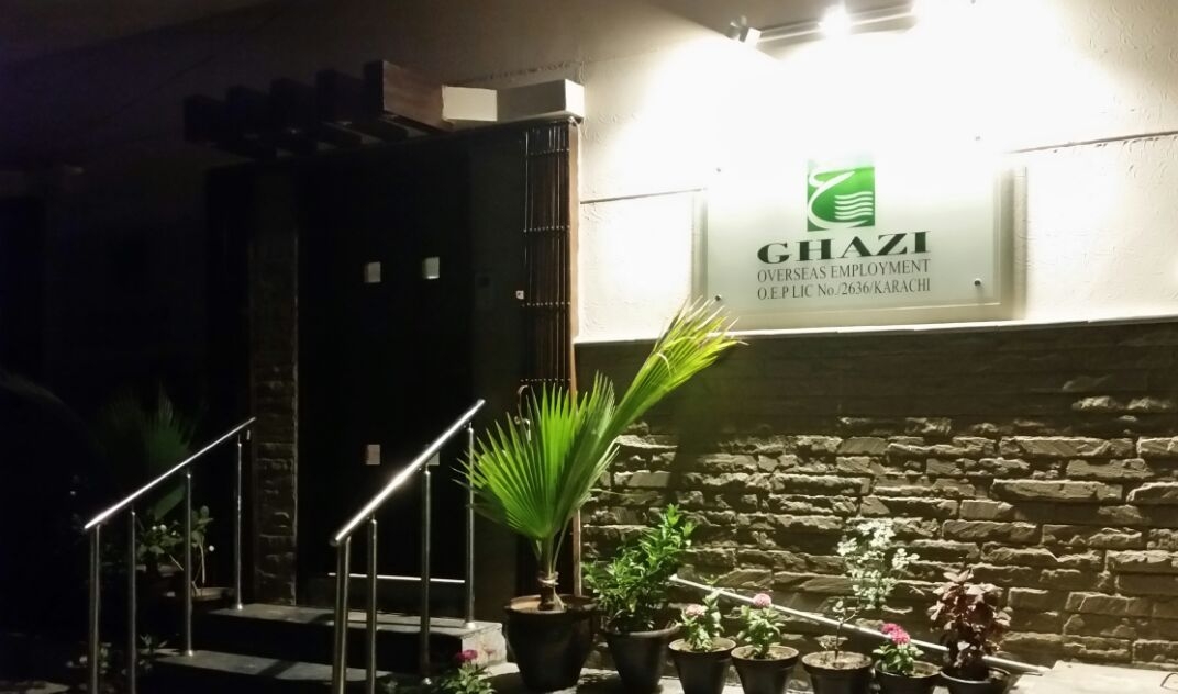 Ghazi Overseas Employment Pakistan
