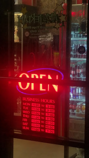 Tobacco Shop «Amsterdam Smoke and Vape Store», reviews and photos, 315 Pine Ave, Long Beach, CA 90802, USA