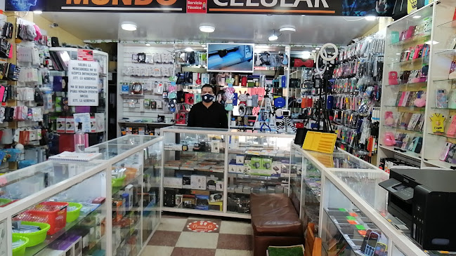 Opiniones de Mundo Celular en Azogues - Tienda de móviles