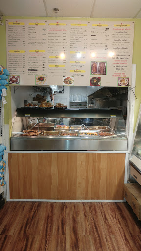 Grocery Store «Mediterranean Oasis Mart», reviews and photos, 357 E Bailey Rd, Naperville, IL 60477, USA