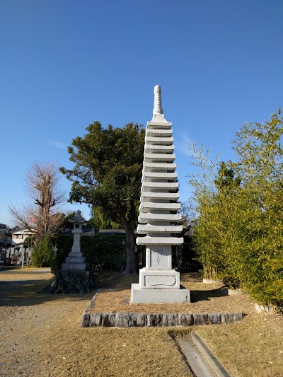 瑞雲山 見性寺