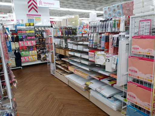 Shopping Mall «Midway Shopping Center», reviews and photos, 1001 Central Park Ave, Scarsdale, NY 10583, USA