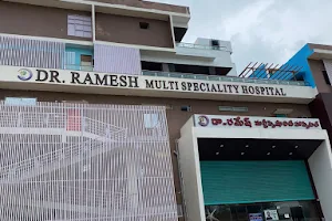 Dr Ramesh MultiSpeciality Hospital image