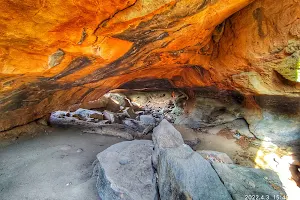 Isko Cave image