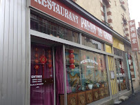 Photos du propriétaire du Restaurant Palais de Chine à Rennes - n°3