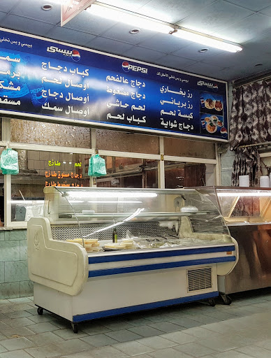 انور المطاعم 