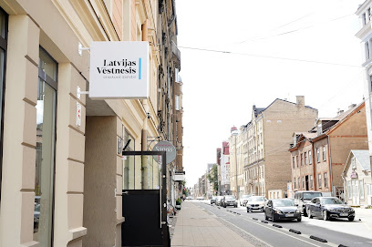 Latvijas Vēstnesis, VSIA, Klientu apkalpošanas centrs