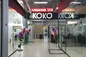 Salon Krasoty "Koko", Tts "Globus", 2Y Etazh image