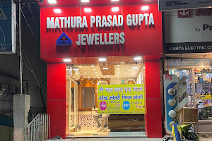 mathura prasad gupta jewellers image