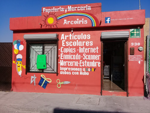 Papeleria y Merceria Arcoiris