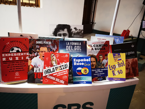 SBS Librería Internacional - Angamos