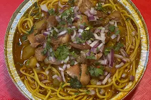 Hunger 2 Go - Nepali and Italian Restaurant image