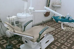 City dental clinic Dhouj (सिटी डेंटल क्लिनिक) image