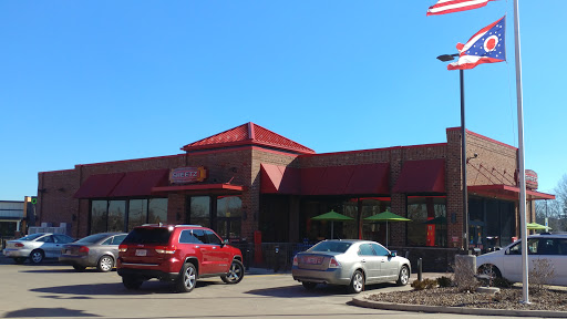 Convenience Store «Sheetz», reviews and photos, 9037 Pearl Rd, Strongsville, OH 44136, USA