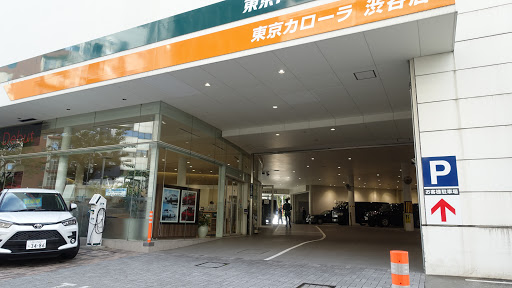 TOYOTA Mobility Tokyo Shibuya Shinsencho