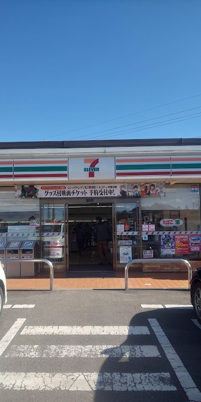 セブン-イレブン 鴻巣原馬室店