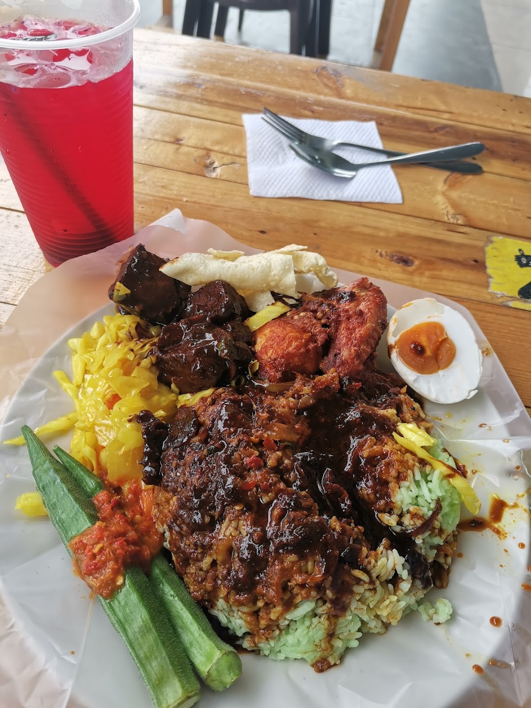 Nasi Ganja Pegheleh Olak Lempit