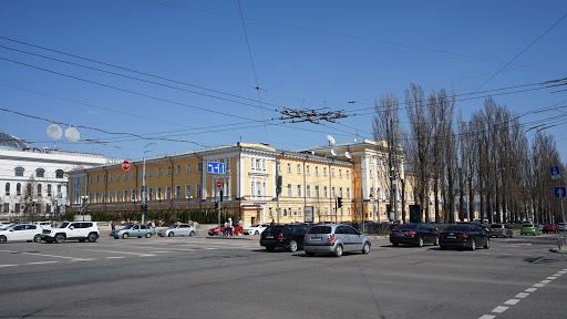 Kiev Philology Institut