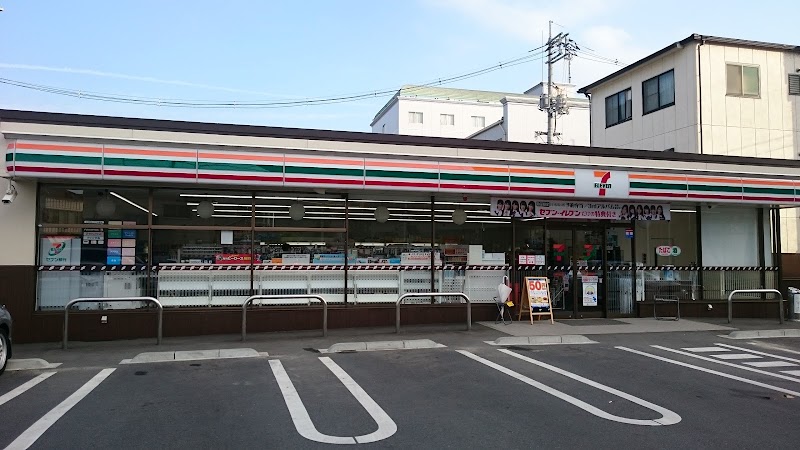 セブン-イレブン 高梁市役所前店