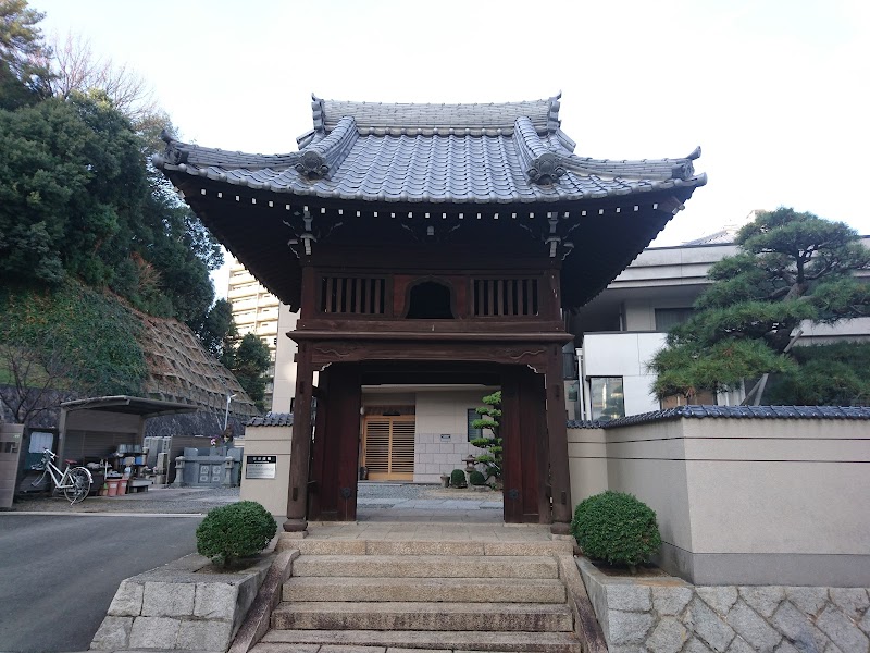 明泉寺