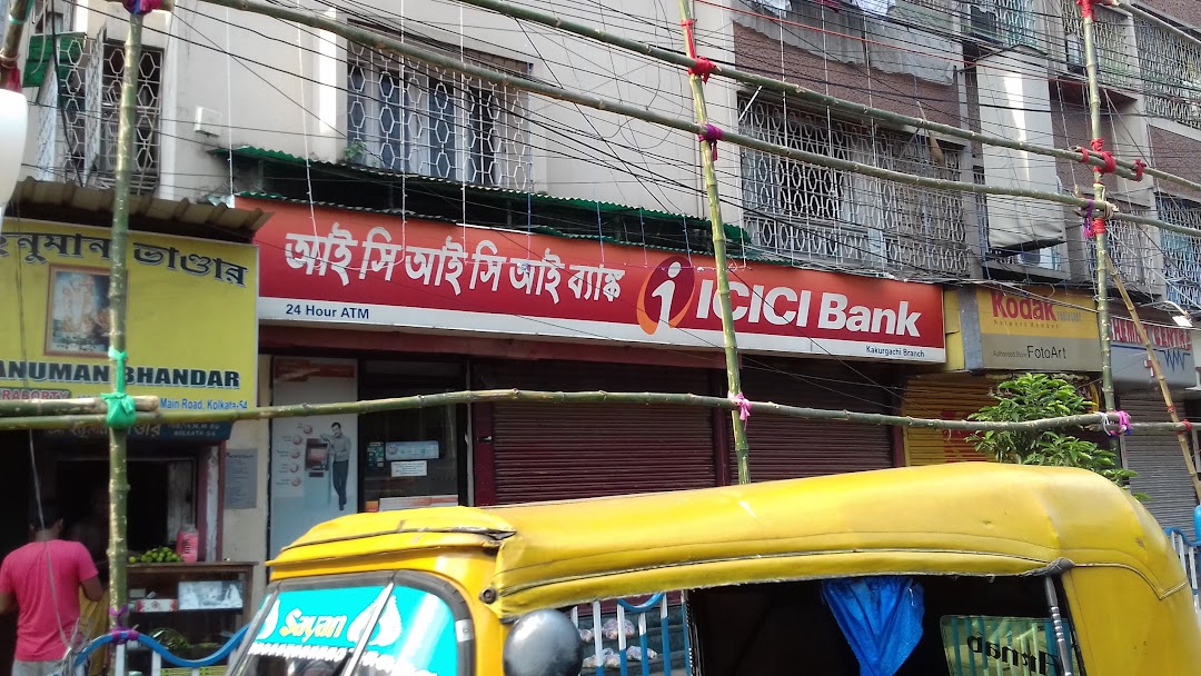 ICICI Bank Kankaurgachi, Kolkata - Branch & ATM